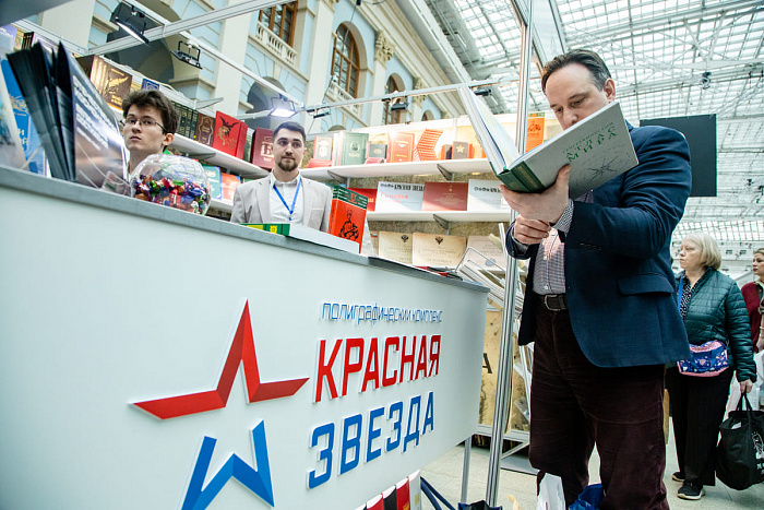 Non/fictioN Весна 2026: итоги