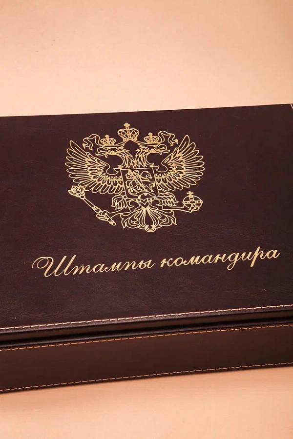 Подарочный кейс от Генералиссимуса Суворова